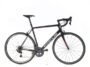 Bicicletta da corsa in carbonio Focus Izalco Race 9.8 ricondizionata, dal catalogo Zyclora